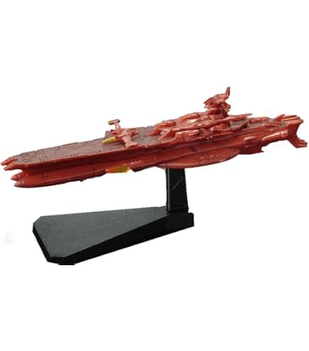 Bandai Hobby #3 Mecha Collection Garmillas Warship 