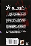 Image de Higurashi When They Cry: Curse Killing Arc: Vol 1