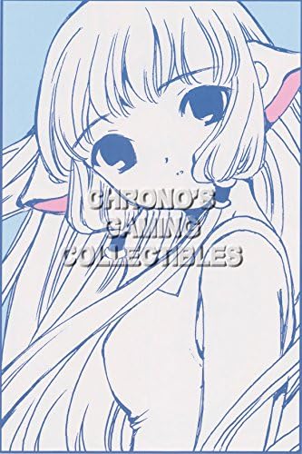 CGC Huge Poster - Chrono Trigger Frog Super Nintendo SNES DS - CHO001 (24" x 36" (61cm x 91.5cm))