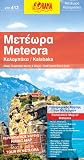 Image de Kalabaka / Meteora 413 orama