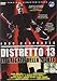 Distretto 13 Le Brigate Della Morte