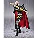 Produktbild Kikaider 01 - Gill Hakaida - Limited Edition [SH Figuarts][Japanische Importspiele]