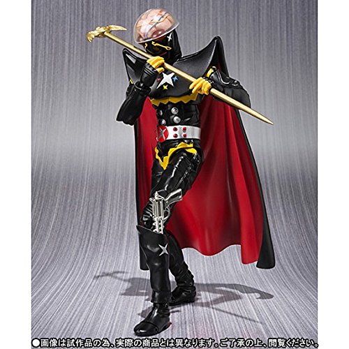 Preisvergleich Produktbild Kikaider 01 - Gill Hakaida - Limited Edition [SH Figuarts][Japanische Importspiele]