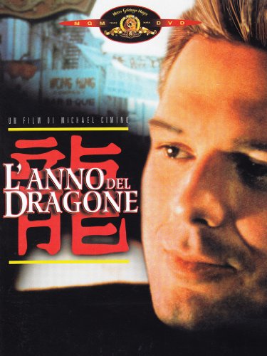 Preisvergleich Produktbild L'anno del dragone [IT Import]