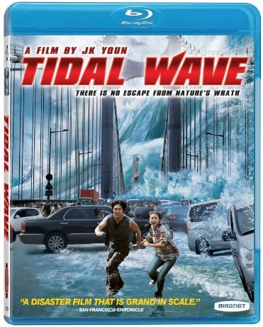 Tidal Wave [Blu-ray] [2009] [US Import]
