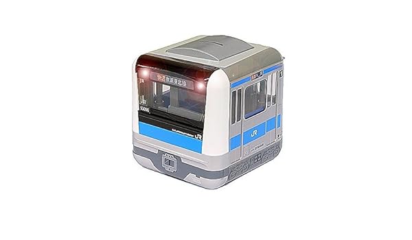 Train Bank Keihintohoku Line Amazon Co Uk Toys Games