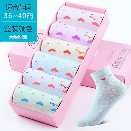 ZHFC-Thin cotton socks socks children summer summer white socks socks Langsha socks breathable Korean lady,A- five colored 6,D2- six color 6