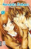 Namaiki Zakari - Frech verliebt 01 by 