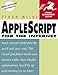 Applescript for the Internet (Visual QuickStart Guide) by Ethan Wilde (1998-12-29) by