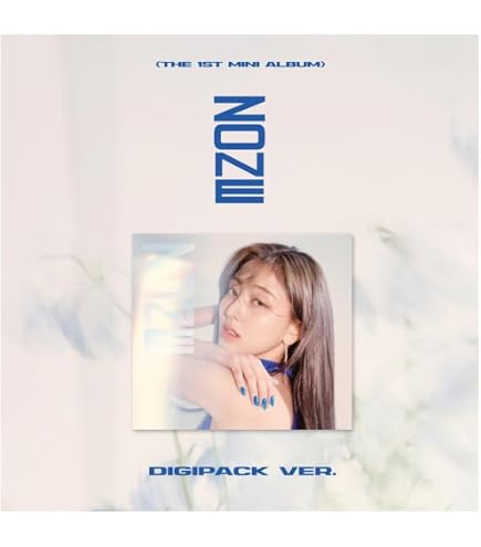 Nayeon 2nd Mini Album - NA – Choice Music LA