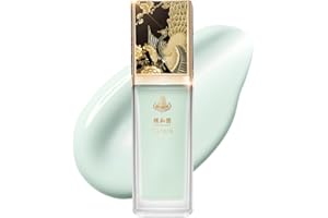 ‎CATKIN CATKIN Anti-Rötungen Creme Primer, Green, Anti-Aging, GleichmäßIger, Aufhellender, Feuchtigkeitsspendend, Porenverfeinernd, Schützend, Natürlich, Für Mischhaut & Empfindliche Haut, 32ml