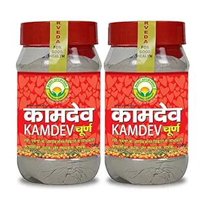 BASIC AYURVEDA Kamdev Churna 200 Gram Pack Of 2 | Certified Organic 100% Natural & Pure Powder | Ayurvedic Supplements For Overall Health Balance | A Powerful Blend Of Natural Ingredients Extra Strength Formula