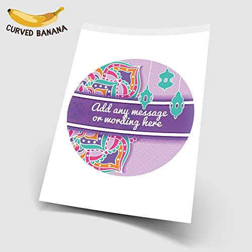 Personalised Eid Mubarak Mandala Ornament Violet 7.5 Inch High Resolution Cake Topper