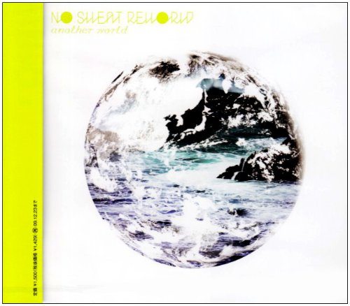 Preisvergleich Produktbild In This World Japanese Ver.