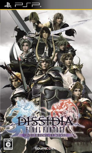Preisvergleich Produktbild Dissidia: Final Fantasy - Universal Tuning (japan import)