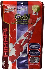 Hikari Gold 500gm, Medium