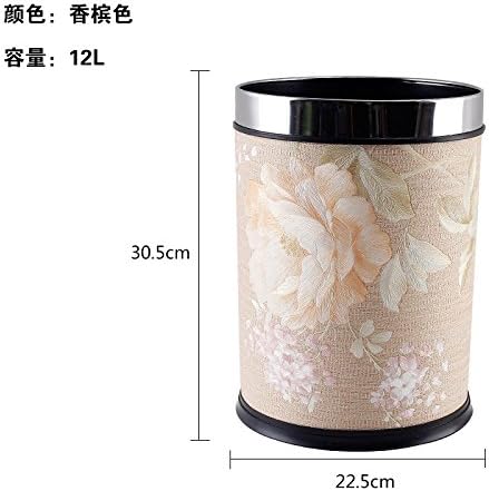 Hamhu No Trash Barrel Cover,Straight Cylinder Light Yellow 12L