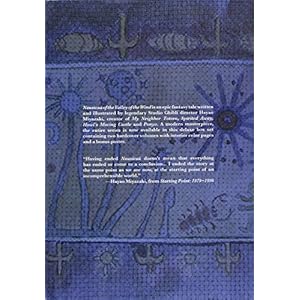 Nausicaa of the Valley of the Wind