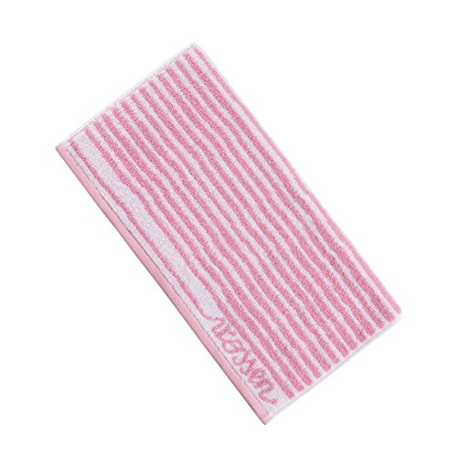 Preisvergleich Produktbild Vossen Gästetuch Frottier rosa Größe 30x50 cm