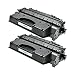 Produktbild 2 Toner kompatibel für Canon LBP251dw, LBP252dw, LBP253x, LBP-6300dn, LBP-6650, I-Sensys LBP-6300, LBP-9950, MF5840, MF5940, MF6140 - Schwarz je 2.100 Seiten