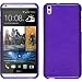 Produktbild PhoneNatic Case für HTC Desire 816 Hülle Silikon lila brushed + 2 Schutzfolien