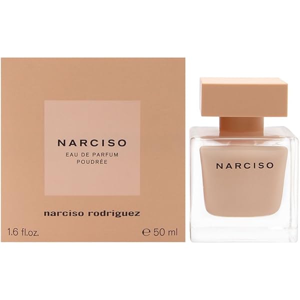Narciso Rodriguez MUSC NUDE セット 50ml Narciso Rodriguez For Her Musc Nude Set (edp/50ml + b/lot/50ml +
