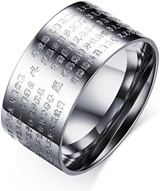 Lekima Stainless Steel Ring Chinese Letter Buddhist Scripture Buddhism Religion Prayer Engagement Wedding Band Jewellery Gift For Men - Silver #Q (Gift Bag Included)