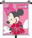 Disney Minnie Mouse Adjust and Lock Car Shade