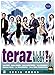 Teraz albo nigdy! Sezon 2 (BOX) [Region 2] (IMPORT) (No English version) by Katarzyna Maciag