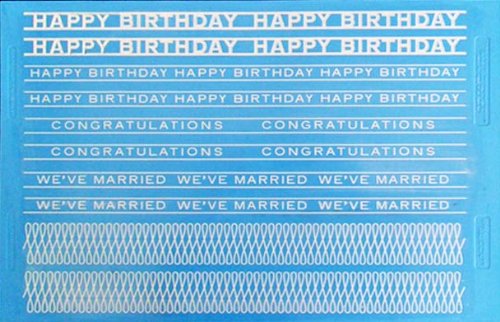 SugarVeilÃ'Â® Celebrations Ribbons Mat - Extra Large by SugarVeil