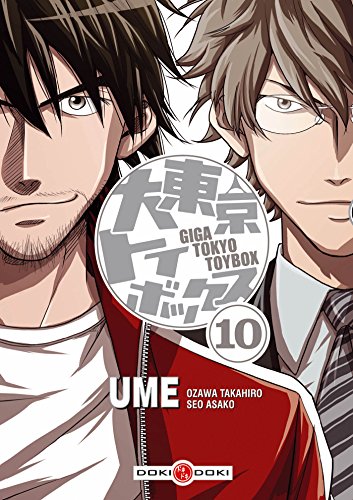Giga Tokyo Toybox — Tome 10