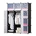Produktbild BRIAN & DANY Kleiderschrank aus 12 Würfeln, Garderobenschrank Steckregalsystem Kunststoffschrank mit Türen & 2 Aufhängern, tiefere Fächer als normal (45 cm vs. 35 cm) für mehr Platz