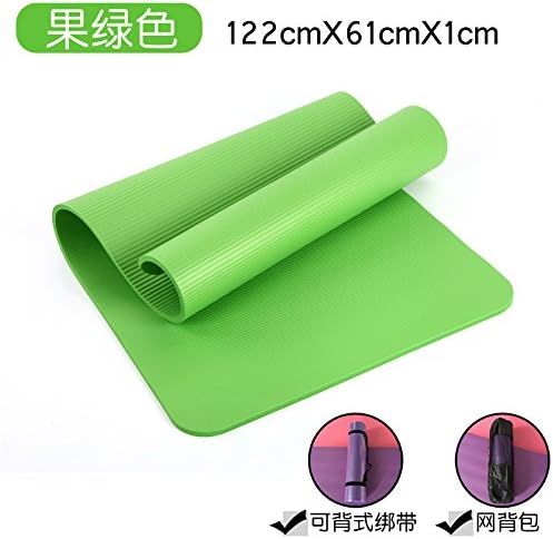 YOOMAT Children Yoga Mat Beginner With Thick Anti Skid Pads Three Pieces Of Unpleasant Dance Dance Training Mattress Girl,10Mm Fruit Green 122