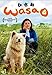 Wasao (Japanese movie, All Region, English Sub)