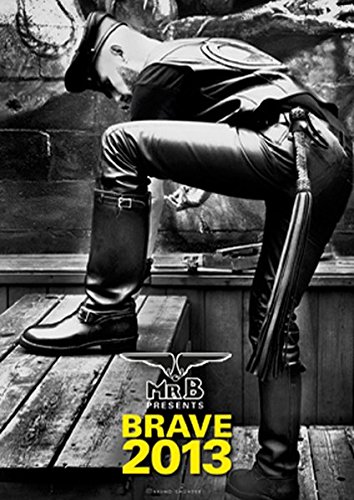 Brave 2013 (Calendar 2013)