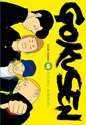 Gokusen — Tome 5