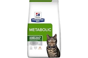 HILL'S PRESCRIPTION DIET Hills Prescription Diet Metabolic Weight Management Feline - Chicken Dry 1.5 Bag Weight Loss And Maintenance Nutrition