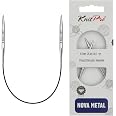 KnitPro Royale Aiguilles Circulaires Fixes 120 Cm – Bouleau & Laiton Multicolore, 4,50 Mm – Luxe Et Confort Absolu
