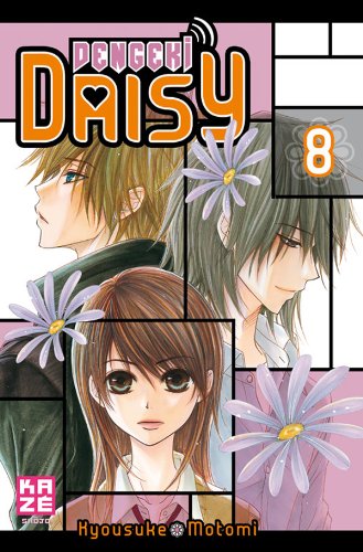 Dengeki Daisy — Tome 8
