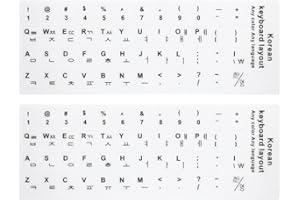 LUCOCIA 2PCS Adesivi Universali per Tastiera Coreano, Adesivi di Ricambio per Tastiera per Computer Portatile, Tastiera per Desktop, Notebook, Tastiera, Adesivo con Alfabeto