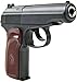 Produktbild Softair Metall Pistole Vollmetall ca. 23cm lang Federdruck braun-schwarz ab 14 J.