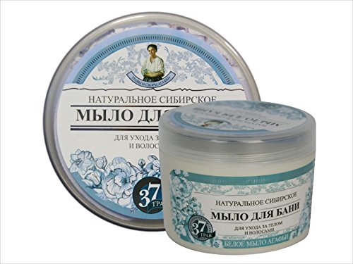 reshenie – Grandma Agafia Herbal Soap Natural Black 500 ml