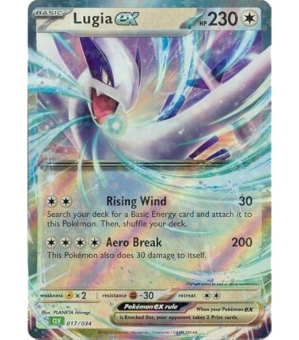 ポケモンクラシック Reshiram V 024/195 ultra-rzadka karta pokemonów (SWSH Silver