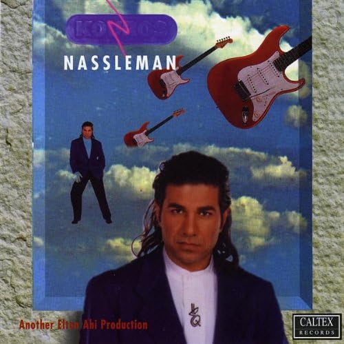 Nassleman (UK Import)