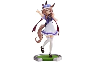 Banpresto UMAMUSUME PRETTY DERBY - Matikanetannhauser - Figurka 17 cm