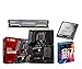 Produktbild Aufrüstkit MSI B250 Gaming M3+i5-7700k+16GB Balist Desktop PC (Intel Core i7, 16GB RAM, Intel HD Grafik 630) grau