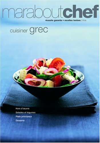 <a href="/node/27449">Cuisiner Grec</a>