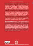 Image de Crítica de la razón poscolonial: Hacia una crítica del presente evanescente (Cuestiones de antagonismo)
