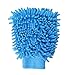 Auto Hub Microfibre Hand Glove Duster For Car/ Office/ Home RS.199.00
