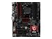 Produktbild MSI 7693-040R 970 Gaming AM3+ AMD Motherboard (ATX, 4x DDR3 1333, SATA 3, USB 3.0)